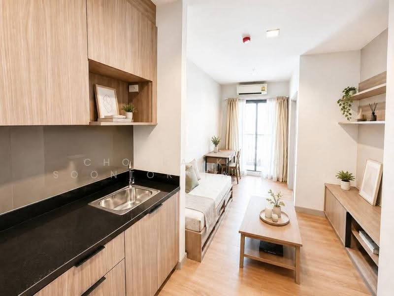 Chapter one Midtown Ladprao 24, Bangkok, 432 Ladprao Road, Jom Phon, Chatuchak, Bangkok, 1 Bedroom, 31 sqm, Condo For Sale, by Chomratkamol Soontorntarawong (Gor), 500517311 - DDproperty.com