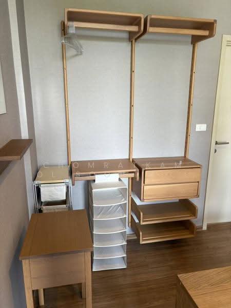 Hasu Haus, Bangkok, Sukhumvit 77 Road, Phra Kanong Nua, Watthana, Bangkok, 1 Bedroom, 40 sqm, Condo For Sale, by Chomratkamol Soontorntarawong (Gor), 500517313 - DDproperty.com