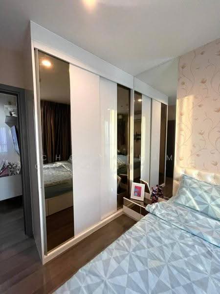 The Base Park East Sukhumvit 77, Bangkok, 99 Soi Pridi Banomyong 2, Phra Kanong Nua, Watthana, Bangkok, 1 Bedroom, 31 sqm, Condo For Sale, by Chomratkamol Soontorntarawong (Gor), 500517359 - DDproperty.com