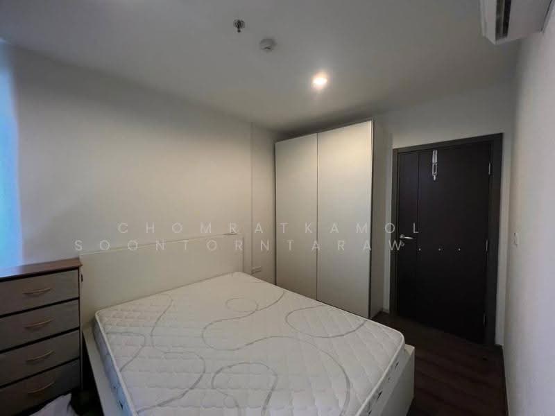The Base Park East Sukhumvit 77, Bangkok, 99 Soi Pridi Banomyong 2, Phra Kanong Nua, Watthana, Bangkok, 1 Bedroom, 32 sqm, Condo For Sale, by Chomratkamol Soontorntarawong (Gor), 500517362 - DDproperty.com