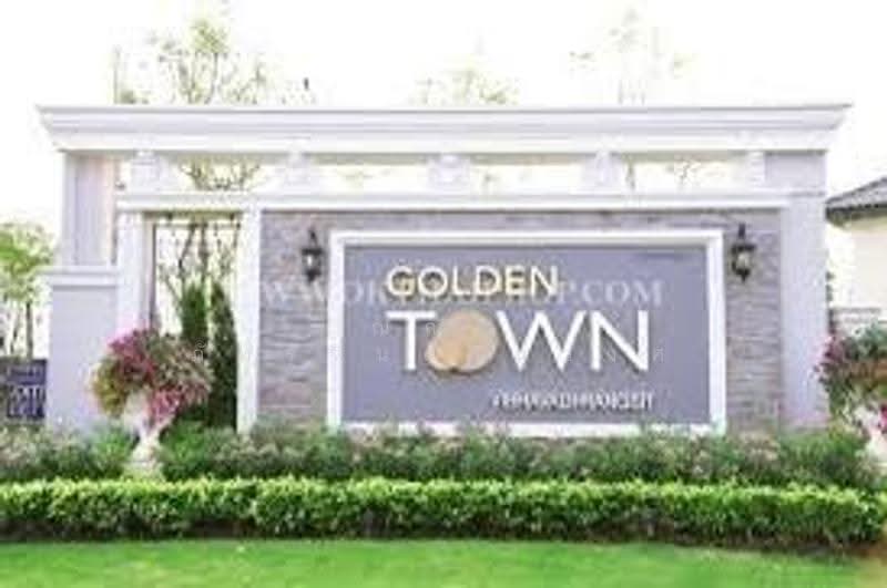 Golden Town Future-Rangsit, Pathum Thani, Soi Rangsit-Nakhon Nayok 13, Rangsit-Nakhon Nayok Road, Prachathipat, Thanyaburi, Pathum Thani, 4 Bedrooms, 76 sqm, Townhouse For Sale, by ณณัฐ ภัทรจินดานุวงศ์, 500517423 - DDproperty.com