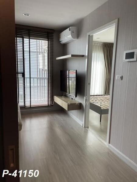 The Privacy Ratchada-Sutthisan, Bangkok, Sutthisarn Winitchai Road, Samsen Nok, Huai Khwang, Bangkok, 1 Bedroom, 33 sqm, Condo For Rent, by Susira Preuksawun, 500517425 - DDproperty.com