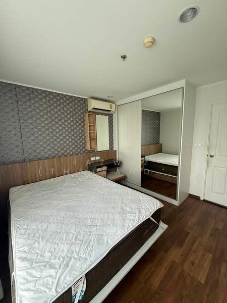 U Delight Ratchavibha, Bangkok, 888 Vibhavadi-Rangsit Road, Lat Yao, Chatuchak, Bangkok, 1 Bedroom, 40 sqm, Condo For Sale, by Fazwaz (Thailand) Co., Ltd., 500517452 - DDproperty.com