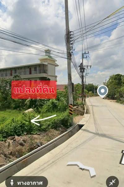 LAND FOR SALE – Thung Kha Tai, Huai Yai, Pattaya, Chon Buri (Pattaya), Huai Yai, Bang Lamung (Pattaya), Chon Buri (Pattaya), , 7,484 sqm, Land For Sale, by Arissara Kamonrit, 500517466 - DDproperty.com