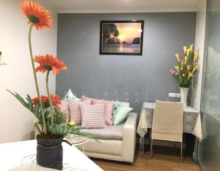 Lumpini Place Rama 4-Kluaynamthai, Bangkok, 4004 Rama 4 Road, Phra Kanong, Khlong Toei, Bangkok, 1 Bedroom, 28 sqm, Condo For Rent, by Nichaphat Sakunchayapha, 500517467 - DDproperty.com