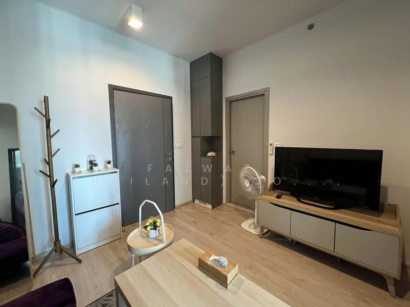 IDEO New Rama 9, Bangkok, 7 Ramkhamhaeng Road, Hua Mak, Bang Kapi, Bangkok, 1 Bedroom, 31 sqm, Condo For Sale, by Fazwaz (Thailand) Co., Ltd., 500517477 - DDproperty.com