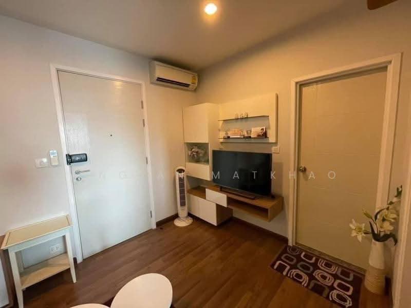 Centric Tiwanon Station, Nonthaburi, 333 Krungthep-Nonthaburi Rd, Bang Khen, Muang Nonthaburi, Nonthaburi, 1 Bedroom, 32 sqm, Condo For Sale, by Pongpan Matkhao, 500517532 - DDproperty.com