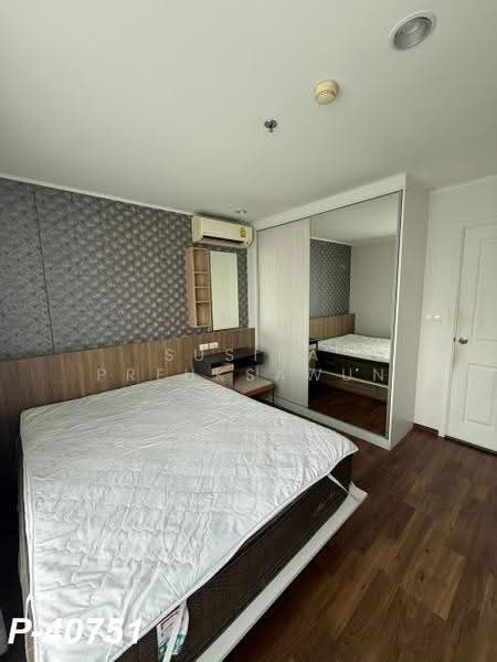 U Delight Ratchavibha, Bangkok, 888 Vibhavadi-Rangsit Road, Lat Yao, Chatuchak, Bangkok, 1 Bedroom, 40 sqm, Condo For Rent, by Susira Preuksawun, 500517579 - DDproperty.com