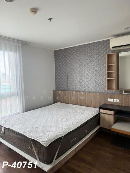 U Delight Ratchavibha, Bangkok, 888 Vibhavadi-Rangsit Road, Lat Yao, Chatuchak, Bangkok, 1 Bedroom, 40 sqm, Condo For Rent, by Susira Preuksawun, 500517579 - DDproperty.com