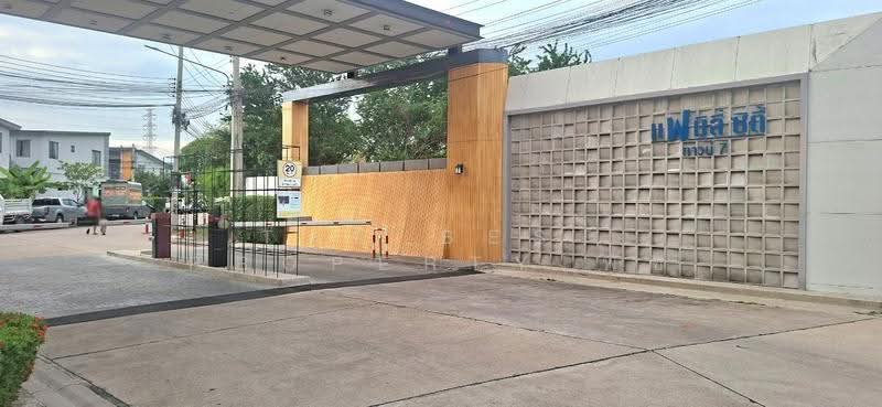 หมู่บ้านแฟมิลีซิตี้ทาวน์ 7 นาป่า ชลบุรี, Chon Buri (Pattaya), Na Pa, Muang Chon Buri, Chon Buri (Pattaya), 3 Bedrooms, 120 sqm, Townhouse For Sale, by The Best Property พัช, 500517595 - DDproperty.com