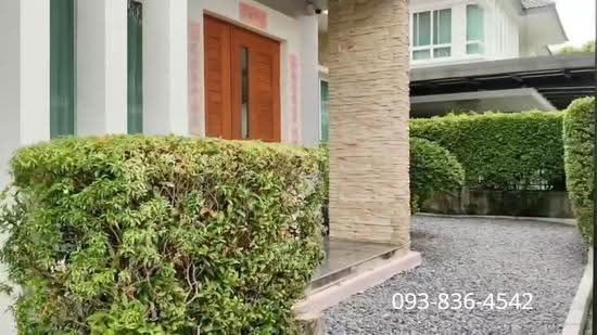 Grand Bangkok Boulevard Rama 9 - Srinakarindra, Bangkok, Krungthep Kritha 17 Alley, Thap Chang, Saphan Sung, Bangkok, 4 Bedrooms, 335 sqm, Single Detached House For Sale, by พัชรินทร์ พิศาลไพโรจน์, 500517597 - DDproperty.com