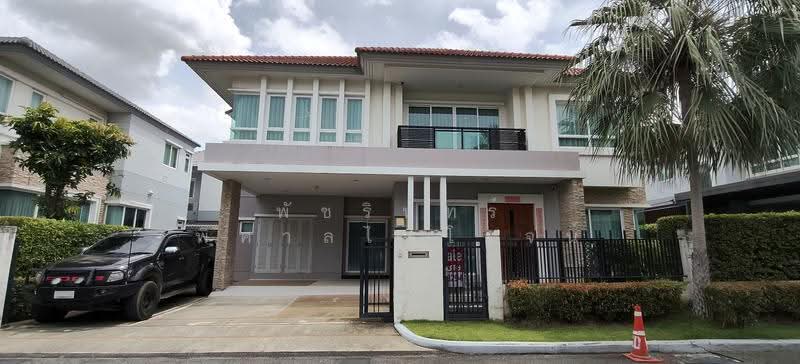 แกรนด์ บางกอก บูเลอวาร์ด พระราม 9 – ศรีนครินทร์ : Grand Bangkok Boulevard Rama 9 - Srinakarindra, กรุงเทพ, ซอยกรุงเทพกรีฑา17 ทับช้าง, สะพานสูง, กรุงเทพ, 335 ตร.ม., บ้านเดี่ยว ขาย, โดย พัชรินทร์ พิศาลไพโรจน์, 500517597 - DDproperty.com