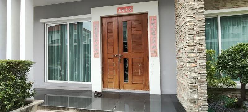 Grand Bangkok Boulevard Rama 9 - Srinakarindra, Bangkok, Krungthep Kritha 17 Alley, Thap Chang, Saphan Sung, Bangkok, 4 Bedrooms, 335 sqm, Single Detached House For Sale, by พัชรินทร์ พิศาลไพโรจน์, 500517597 - DDproperty.com