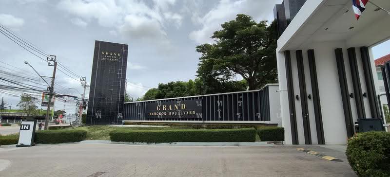Grand Bangkok Boulevard Rama 9 - Srinakarindra, Bangkok, Krungthep Kritha 17 Alley, Thap Chang, Saphan Sung, Bangkok, 4 Bedrooms, 335 sqm, Single Detached House For Sale, by พัชรินทร์ พิศาลไพโรจน์, 500517597 - DDproperty.com