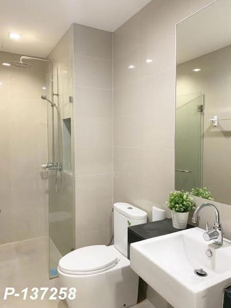 IDEO Blucove Sukhumvit : ไอดีโอ บลูโคฟ สุขุมวิท, กรุงเทพ, 2952 ถนนสุขุมวิท, บางนา, กรุงเทพ, 47 ตร.ม., คอนโด ให้เช่า, โดย Nichaphat Sakunchayapha, 500517636 - DDproperty.com