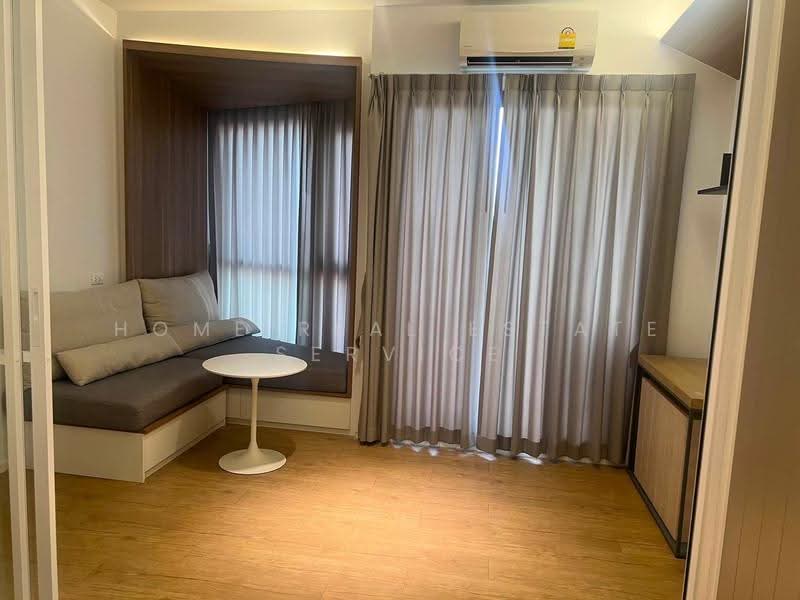 Triple Y Residence Samyan, Bangkok, Rama 4 Road, Wang Mai, Pathum Wan, Bangkok, 1 Bedroom, 33 sqm, Condo For Sale, by HOME Real Estate Service, 500517736 - DDproperty.com