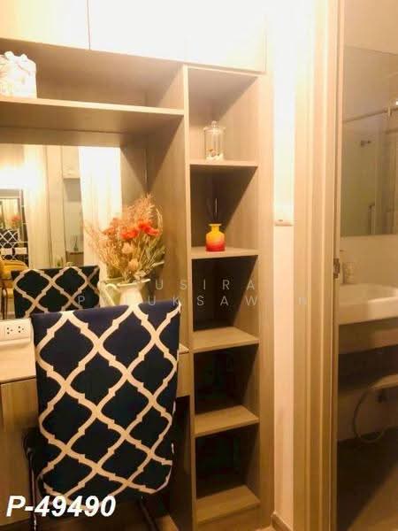 Knightsbridge Prime Onnut, Bangkok, Soi On Nut 1/1 Sukhumvit Road77, Phra Kanong Nua, Watthana, Bangkok, 1 Bedroom, 40 sqm, Condo For Rent, by Susira Preuksawun, 500517795 - DDproperty.com