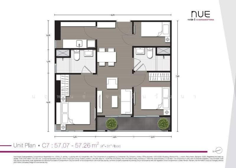 NUE Noble Chaengwattana : นิว โนเบิล แจ้งวัฒนะ, นนทบุรี, 65 ถนนแจ้งวัฒนะ, บางตลาด, ปากเกร็ด, นนทบุรี, 57 ตร.ม., คอนโด ขาย, โดย นฤพนธ์ จงมั่นวัฒนา, 500517811 - DDproperty.com