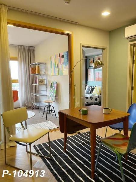 The Base Sukhumvit 50, Bangkok, Soi Roem Charoen 1, Sukhumvit 50 Road, Phra Kanong, Khlong Toei, Bangkok, 1 Bedroom, 38 sqm, Condo For Rent, by Nichaphat Sakunchayapha, 500517835 - DDproperty.com