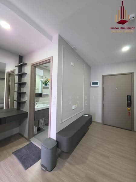 Aspire Ratchayothin, Bangkok, 42 Phahon Yothin Rd, Lat Yao, Chatuchak, Bangkok, 1 Bedroom, 29 sqm, Condo For Sale, by JSA REAL ESTATE, 500517855 - DDproperty.com