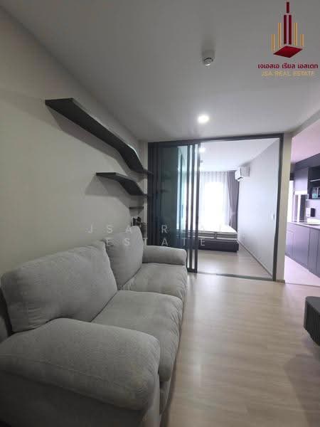 Aspire Ratchayothin : แอสปาย รัชโยธิน, กรุงเทพ, 42 Phahon Yothin Rd, ลาดยาว, จตุจักร, กรุงเทพ, 29 ตร.ม., คอนโด ขาย, โดย JSA REAL ESTATE, 500517855 - DDproperty.com