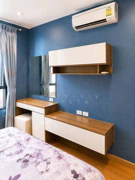 The President Sukhumvit 81, Bangkok, Soi Sukhumvit 81, Sukhumvit Road, Phra Kanong Nua, Watthana, Bangkok, 2 Bedrooms, 48 sqm, Condo For Rent, by Forty-Six Real Estate Group, 500517946 - DDproperty.com