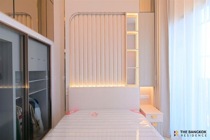 SOHO Bangkok Ratchada, Bangkok, 74 Pracha Rat Bamphen Rd, Huai Khwang, Bangkok, 2 Bedrooms, 46 sqm, Condo For Sale, by Sirirut Havee Akehurst, 500517989 - DDproperty.com