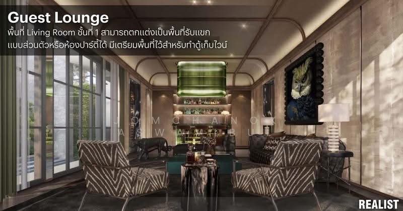 Porsche Design Tower Bangkok, Bangkok, Soi Sukhumvit 38, Phra Kanong, Khlong Toei, Bangkok, 4 Bedrooms, 528 sqm, Condo For Sale, by Jomchanok Aswavibul, 500518017 - DDproperty.com