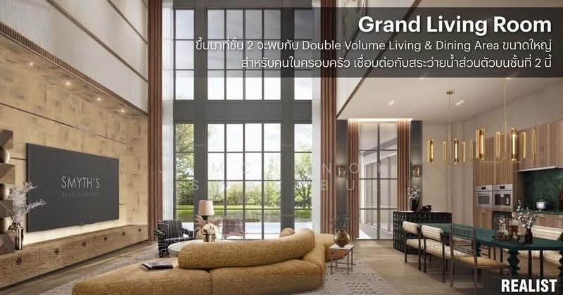 Porsche Design Tower Bangkok : ปอร์เช่ ดีไซน์ ทาวเวอร์ แบงคอก, กรุงเทพ, ซอยสุขุมวิท 38, พระโขนง, คลองเตย, กรุงเทพ, 528 ตร.ม., คอนโด ขาย, โดย Jomchanok Aswavibul, 500518017 - DDproperty.com