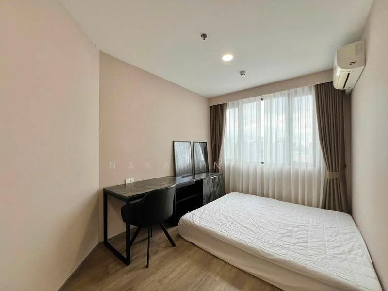 Artisan Ratchada, Bangkok, 99 Tienruammitr Road, Huai Khwang, Bangkok, 2 Bedrooms, 72 sqm, Condo For Sale, by Nakarin S., 500518052 - DDproperty.com