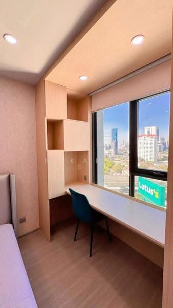Life Ladprao, Bangkok, 992 Ladprao Road, Jom Phon, Chatuchak, Bangkok, Studio, 26 sqm, Condo For Rent, by Nakarin S., 500518055 - DDproperty.com