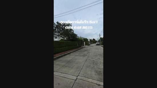 Supalai Garden Ville Rayong, Rayong, Central–Ko Kloi Road, Choeng Noen, Muang Rayong, Rayong, 5 Bedrooms, 233 sqm, Single Detached House For Sale, by กนกนาถ บวรอธิภัทร์, 500518098 - DDproperty.com