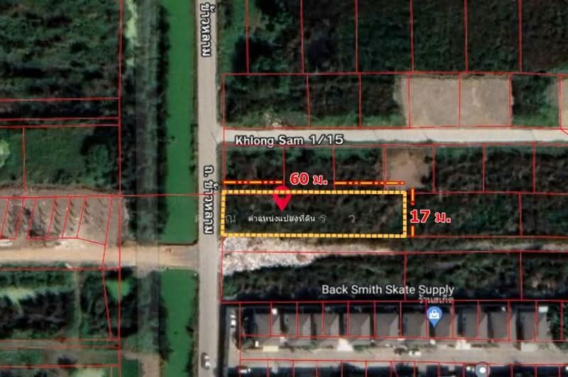 ซอยคลองสาม 1/13 คลองหลวง, Pathum Thani, ถนนรังสิต-นครนายก, Khlong Sam, Khlong Luang, Pathum Thani, , 1,024 sqm, Land For Sale, by คุณแพรว, 500518131 - DDproperty.com