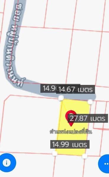 ที่ดินปากเกร็ด นนทบุรี, Nonthaburi, Bang Phut, Pak Kret, Nonthaburi, , 410 sqm, Land For Sale, by The Best Property บ๊วย, 500518273 - DDproperty.com
