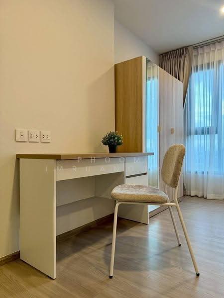 Aspire Sukhumvit-Rama 4, Bangkok, 4404 Rama 4 Road, Phra Kanong, Khlong Toei, Bangkok, 1 Bedroom, 34 sqm, Condo For Rent, by Phoom Imruangsri, 500518285 - DDproperty.com