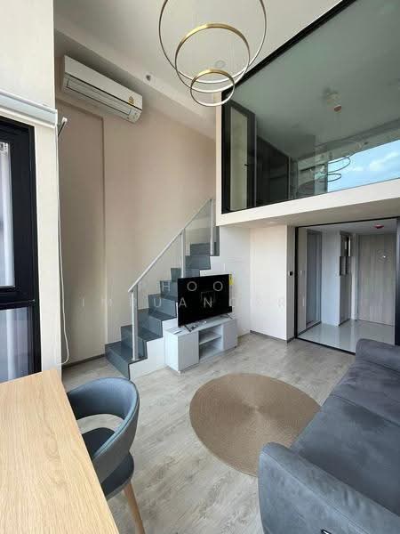 SOHO Bangkok Ratchada, Bangkok, 74 Pracha Rat Bamphen Rd, Huai Khwang, Bangkok, 1 Bedroom, 39 sqm, Condo For Rent, by Phoom Imruangsri, 500518319 - DDproperty.com