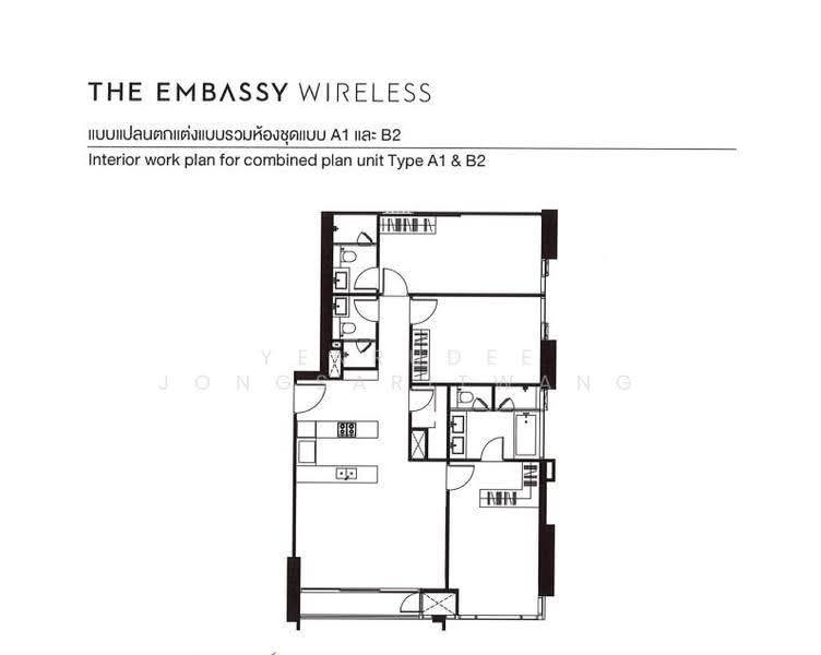 The Embassy Wireless : ดิ เอ็มบาสซี่ แอท ไวร์เลส, กรุงเทพ, 1042 ถนน วิทยุ, ลุมพินี, ปทุมวัน, กรุงเทพ, 113 ตร.ม., คอนโด ขายดาวน์, โดย Yenrudee Jongsaritwang, 500518400 - DDproperty.com