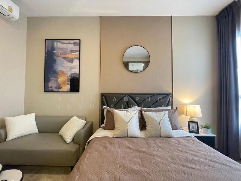 Knightsbridge Prime Onnut : ไนท์บริดจ์ ไพร์ม อ่อนนุช, กรุงเทพ, ซอยอ่อนนุช 1/1 ถนนสุขุมวิท 77, พระโขนงเหนือ, วัฒนา, กรุงเทพ, 23 ตร.ม., คอนโด ขาย, โดย Khlueanphon Nukulsirisak, 500518430 - DDproperty.com