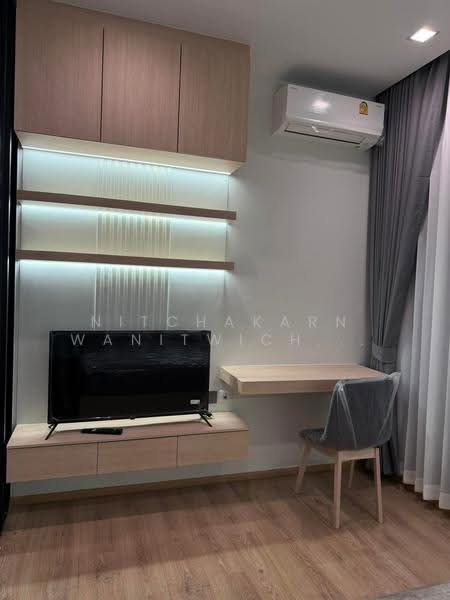 Noble Around Ari, Bangkok, 312 Phahon Yothin Rd, Samsen Nai, Phaya Thai, Bangkok, 1 Bedroom, 27 sqm, Condo For Sale, by Nitchakarn Wanitwichakornkit, 500518441 - DDproperty.com