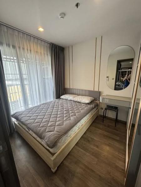 Life Ladprao Valley, Bangkok, Phaholyothin Road, Jom Phon, Chatuchak, Bangkok, 1 Bedroom, 35 sqm, Condo For Sale, by Nitchakarn Wanitwichakornkit, 500518493 - DDproperty.com