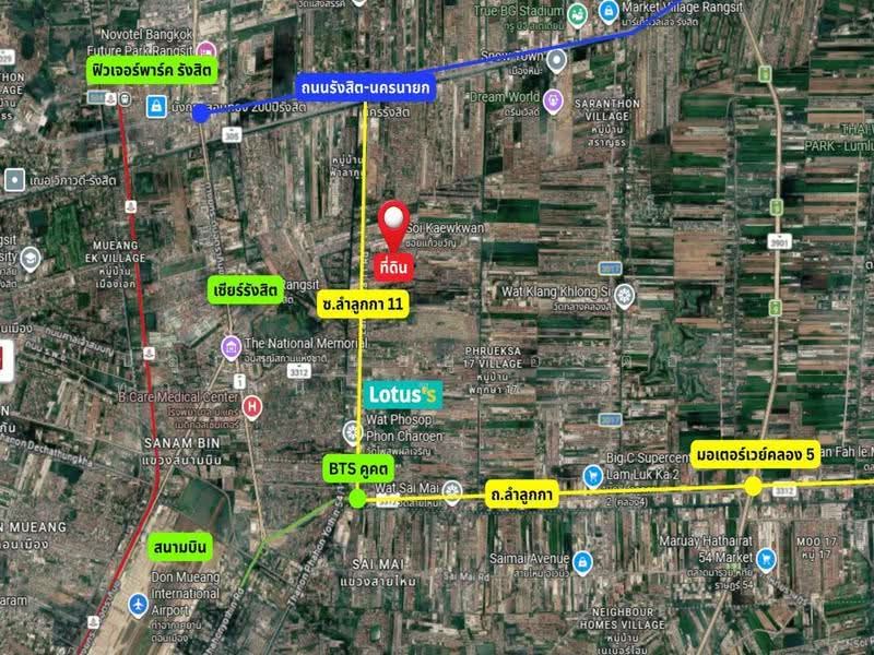 ขายที่ดินลำลูกกา 11 (ซอยแก้วขวัญ), ปทุมธานี, คูคต, ลำลูกกา, ปทุมธานี, 348 ตร.ม., ที่ดิน ขาย, โดย คุณพี, 500518534 - DDproperty.com