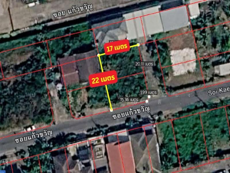 ขายที่ดินลำลูกกา 11 (ซอยแก้วขวัญ), ปทุมธานี, คูคต, ลำลูกกา, ปทุมธานี, 348 ตร.ม., ที่ดิน ขาย, โดย คุณพี, 500518534 - DDproperty.com