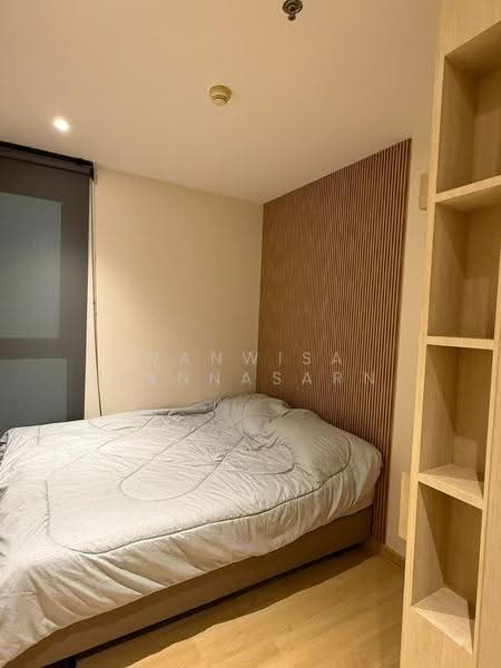 Sky Walk Residences, Bangkok, 1599 Sukhumvit Road, Phra Kanong Nua, Watthana, Bangkok, 2 Bedrooms, 60 sqm, Condo For Rent, by Wanwisa Wannasarn, 500518570 - DDproperty.com