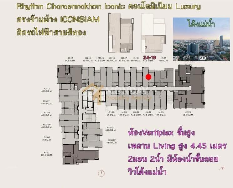 Rhythm Charoennakhon Iconic, Bangkok, Charoen Nakhon Road, Khlong Ton Sai, Khlong San, Bangkok, 2 Bedrooms, 60 sqm, Condo For Sale, by Neeranuch Somprasong, 500518606 - DDproperty.com