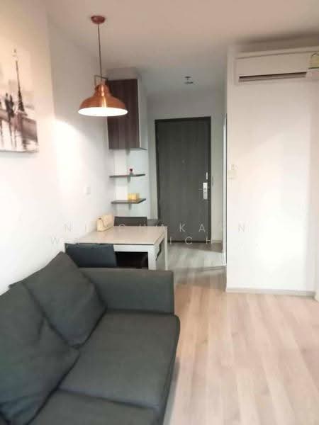 Centric Ratchada-Huai Khwang, Bangkok, Ratchadapisek Road, Huai Khwang, Bangkok, 1 Bedroom, 47 sqm, Condo For Rent, by Nitchakarn Wanitwichakornkit, 500518635 - DDproperty.com