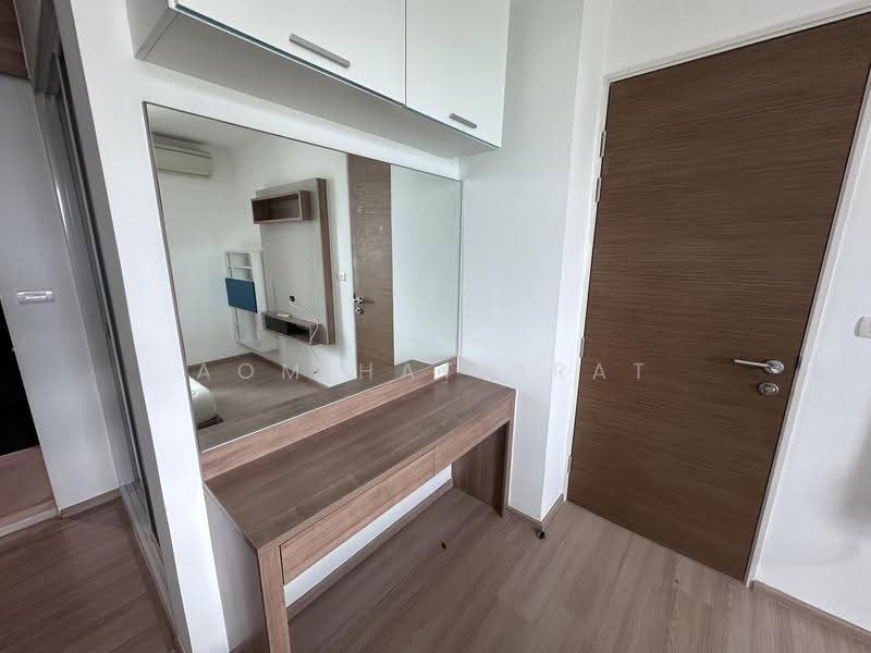 Rhythm Phahol-Ari, Bangkok, 1377 Phaholyothin Road, Samsen Nai, Phaya Thai, Bangkok, 1 Bedroom, 45 sqm, Condo For Rent, by Aom Hatairat, 500518647 - DDproperty.com