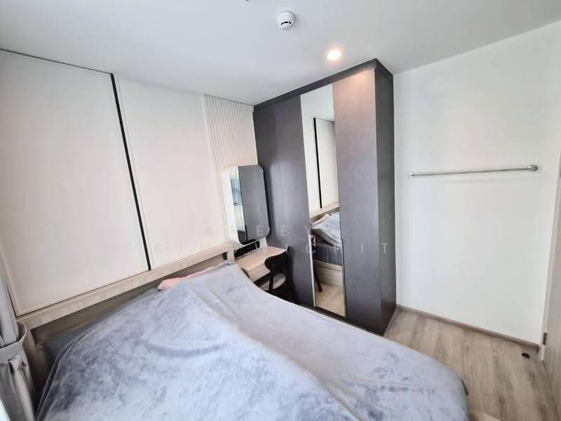 Nue District R9, Bangkok, 59 Rama 9 Road, Huai Khwang, Bangkok, 2 Bedrooms, 35 sqm, Condo For Rent, by Areeya Kingwichit, 500518701 - DDproperty.com