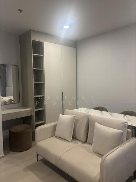 Aspire Onnut Station, Bangkok, Sukhumvit Road, Phra Kanong, Khlong Toei, Bangkok, Studio, 24 sqm, Condo For Rent, by Caveman Property, 500518782 - DDproperty.com