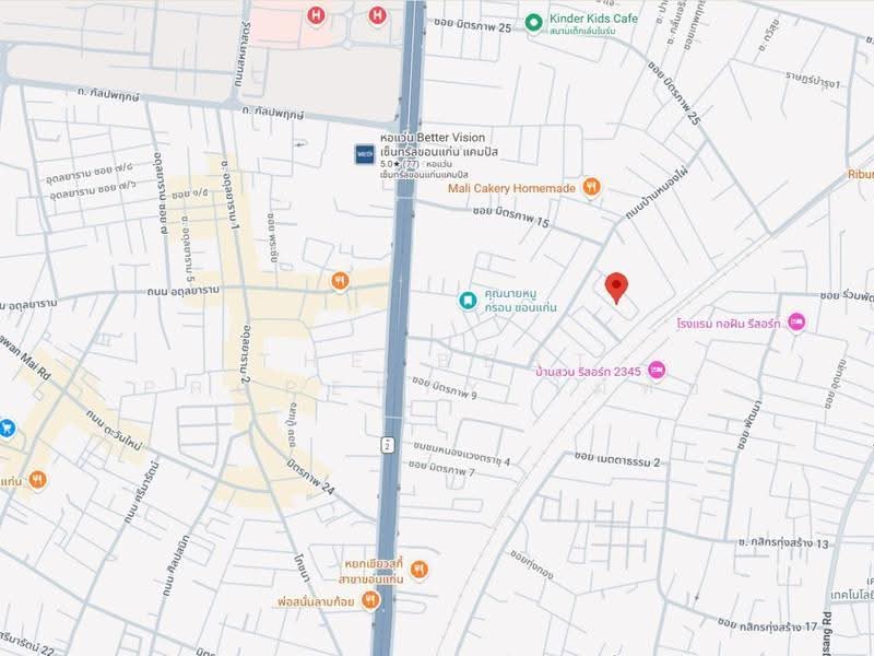 หมู่บ้านกลันตา มิตรภาพ-ศรีนครินทร์ (Glunta Mitrphap-Srinakarin), ขอนแก่น, ศิลา, เมืองขอนแก่น, ขอนแก่น, 150 ตร.ม., บ้านเดี่ยว ขาย, โดย The Best Property โมทย์, 500518844 - DDproperty.com