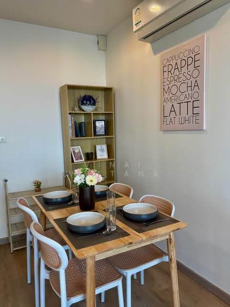 IDEO Sathorn Tha Phra, Bangkok, 221 Ratchaphruek Road, Bukkalo, Thon Buri, Bangkok, 2 Bedrooms, 46 sqm, Condo For Rent, by Vinai Wattana, 500518943 - DDproperty.com